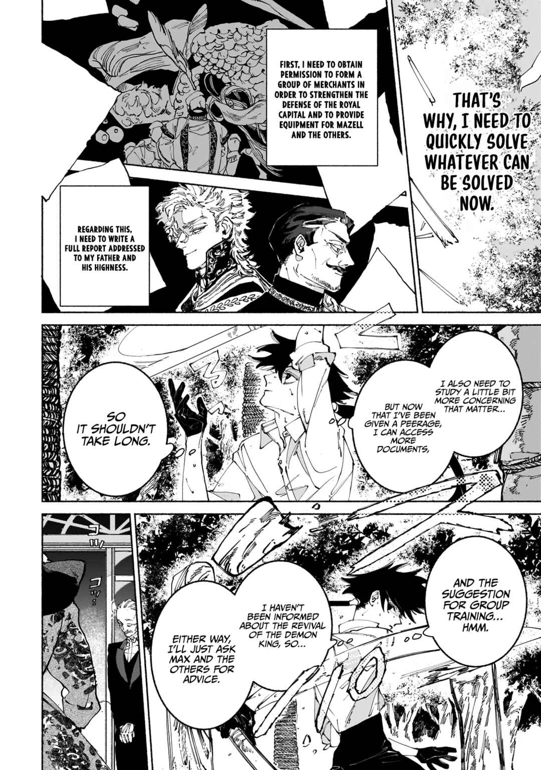 Page 12 Chapter 11.2 Maou to Yuusha no Tatakai no Ura de