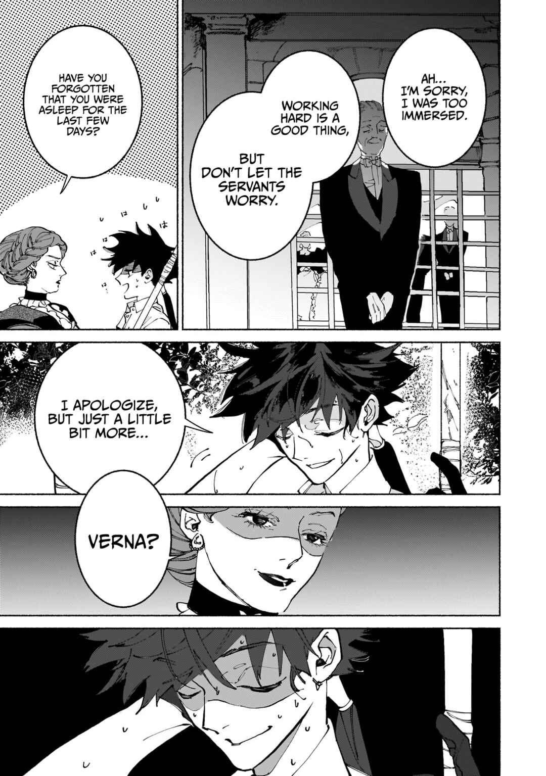 Page 15 Chapter 11.2 Maou to Yuusha no Tatakai no Ura de