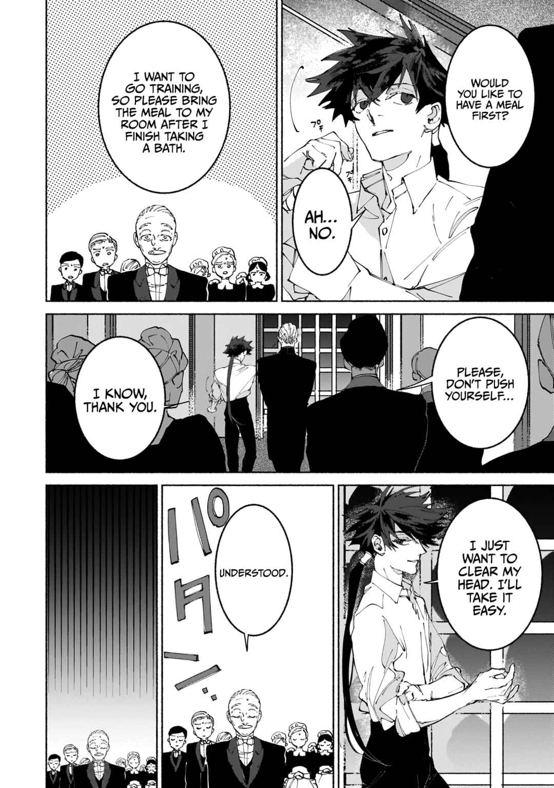 Page 4 Chapter 11.2 Maou to Yuusha no Tatakai no Ura de