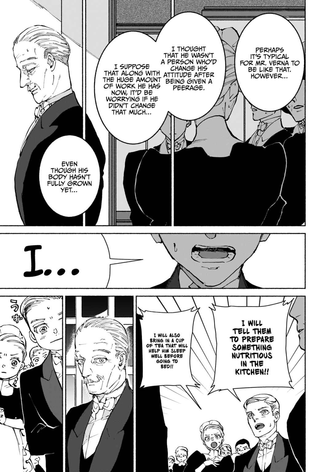 Page 5 Chapter 11.2 Maou to Yuusha no Tatakai no Ura de