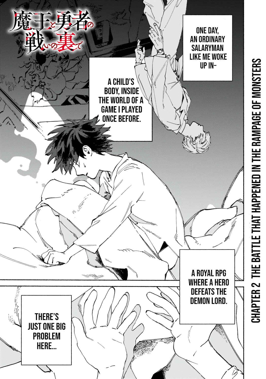 Page 2 Chapter 2.1 Maou to Yuusha no Tatakai no Ura de