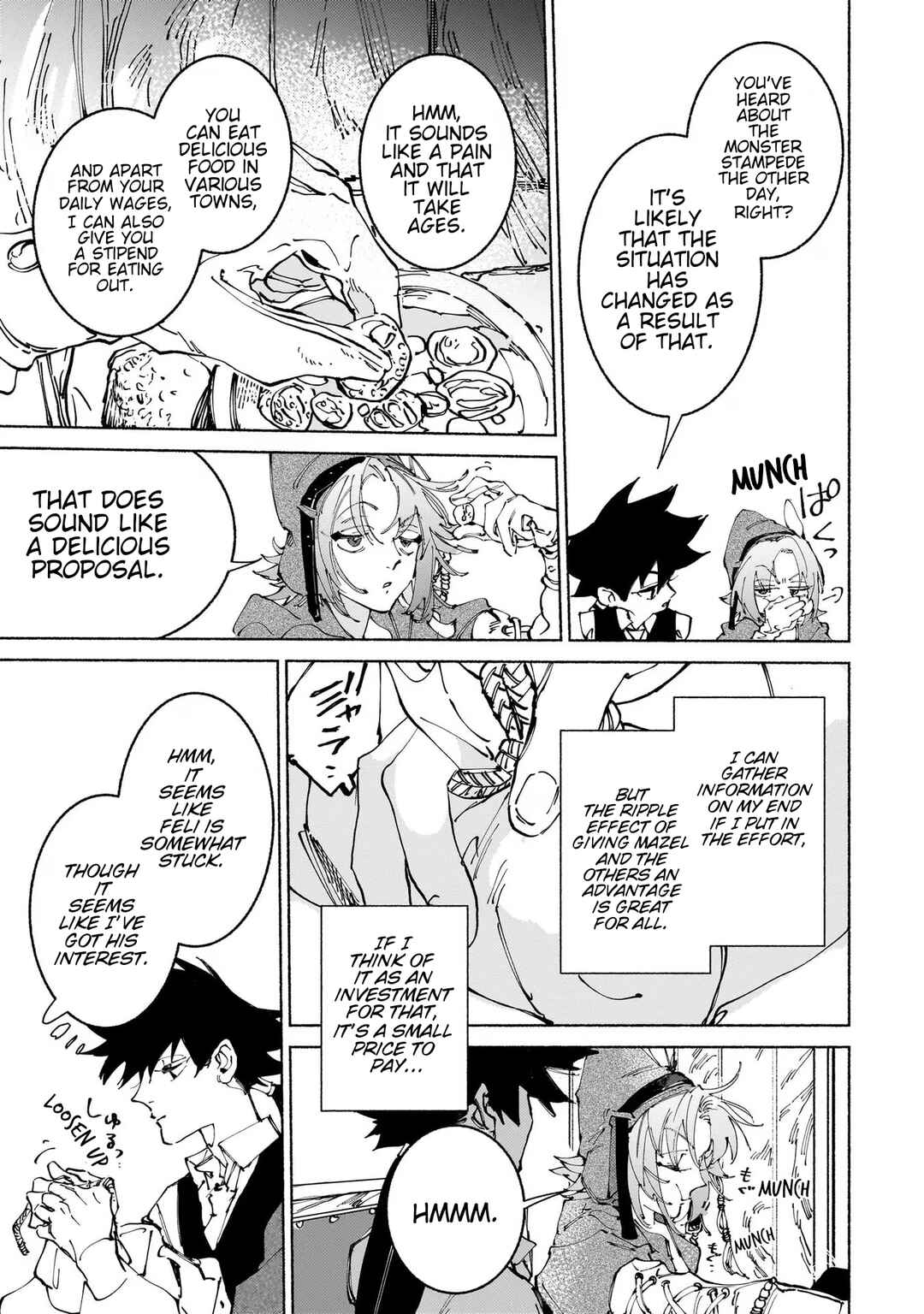 Page 14 Chapter 13.2 Maou to Yuusha no Tatakai no Ura de