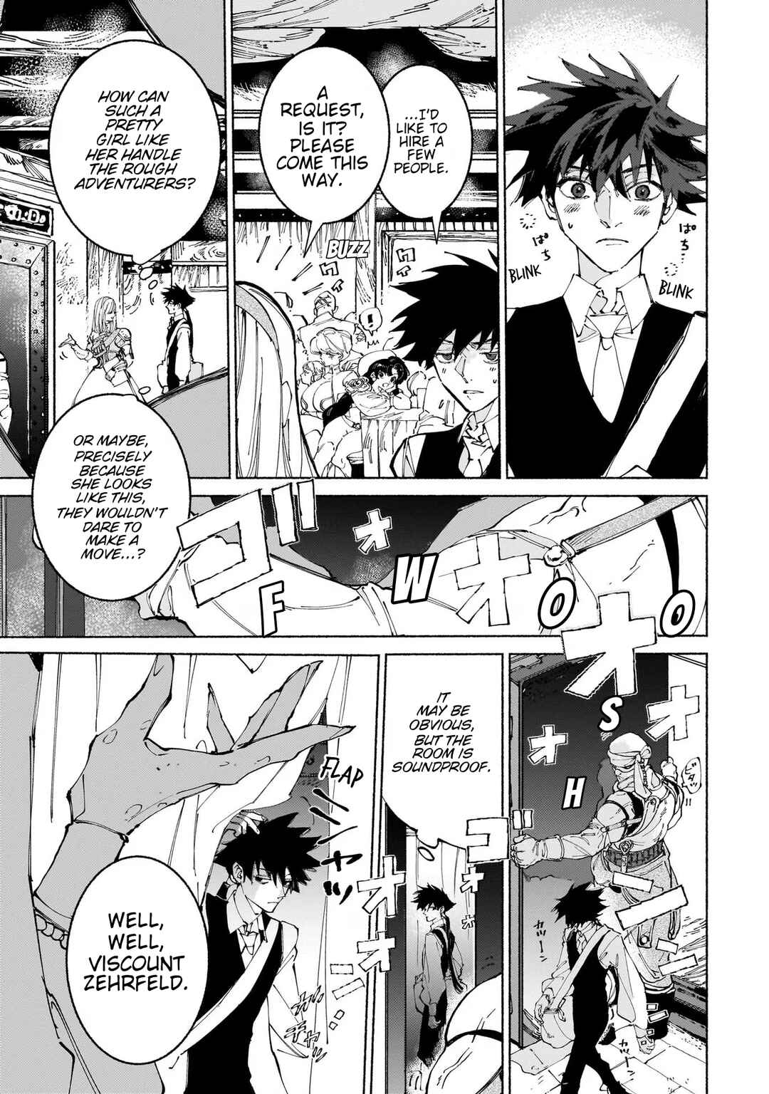 Page 2 Chapter 13.2 Maou to Yuusha no Tatakai no Ura de