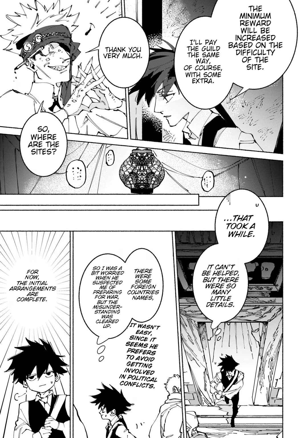 Page 4 Chapter 13.2 Maou to Yuusha no Tatakai no Ura de