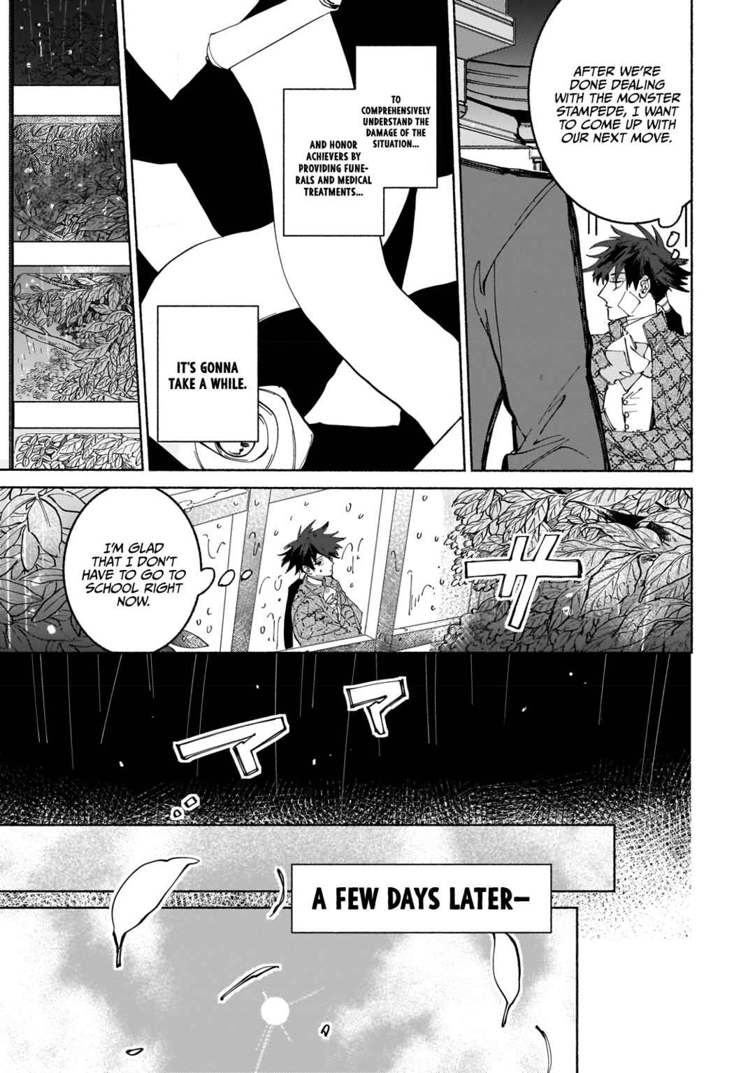 Page 5 Chapter 8.2 Maou to Yuusha no Tatakai no Ura de