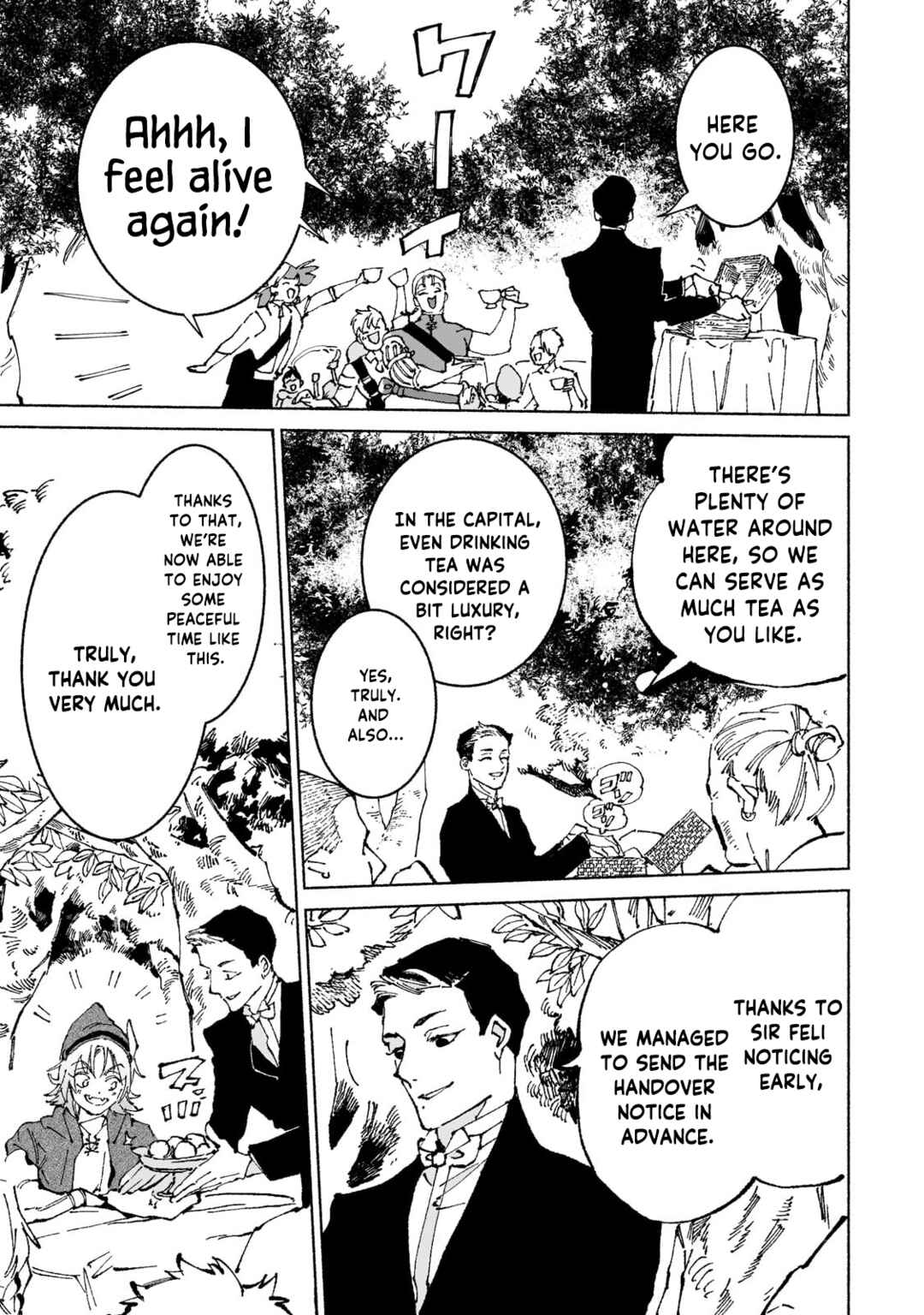 Page 10 Chapter 17.1 Maou to Yuusha no Tatakai no Ura de
