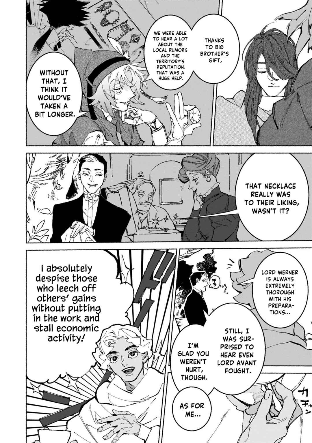 Page 11 Chapter 17.1 Maou to Yuusha no Tatakai no Ura de