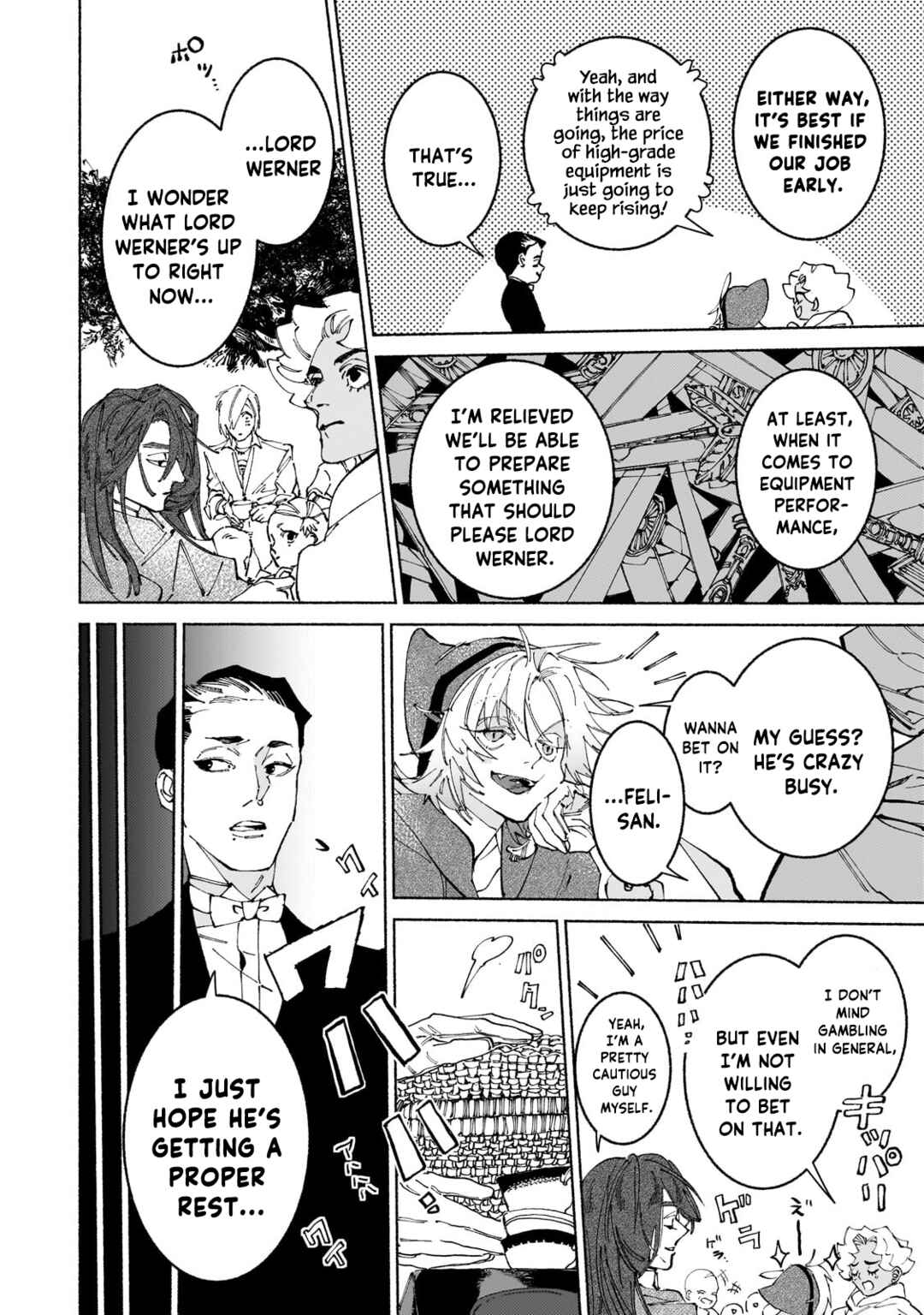 Page 13 Chapter 17.1 Maou to Yuusha no Tatakai no Ura de
