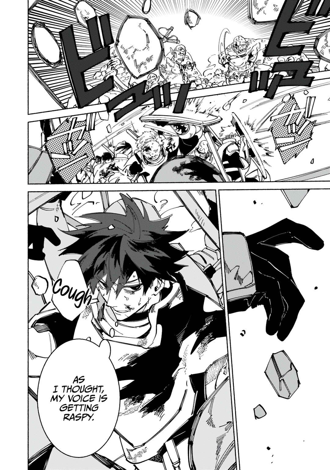 Page 11 Chapter 6 Maou to Yuusha no Tatakai no Ura de