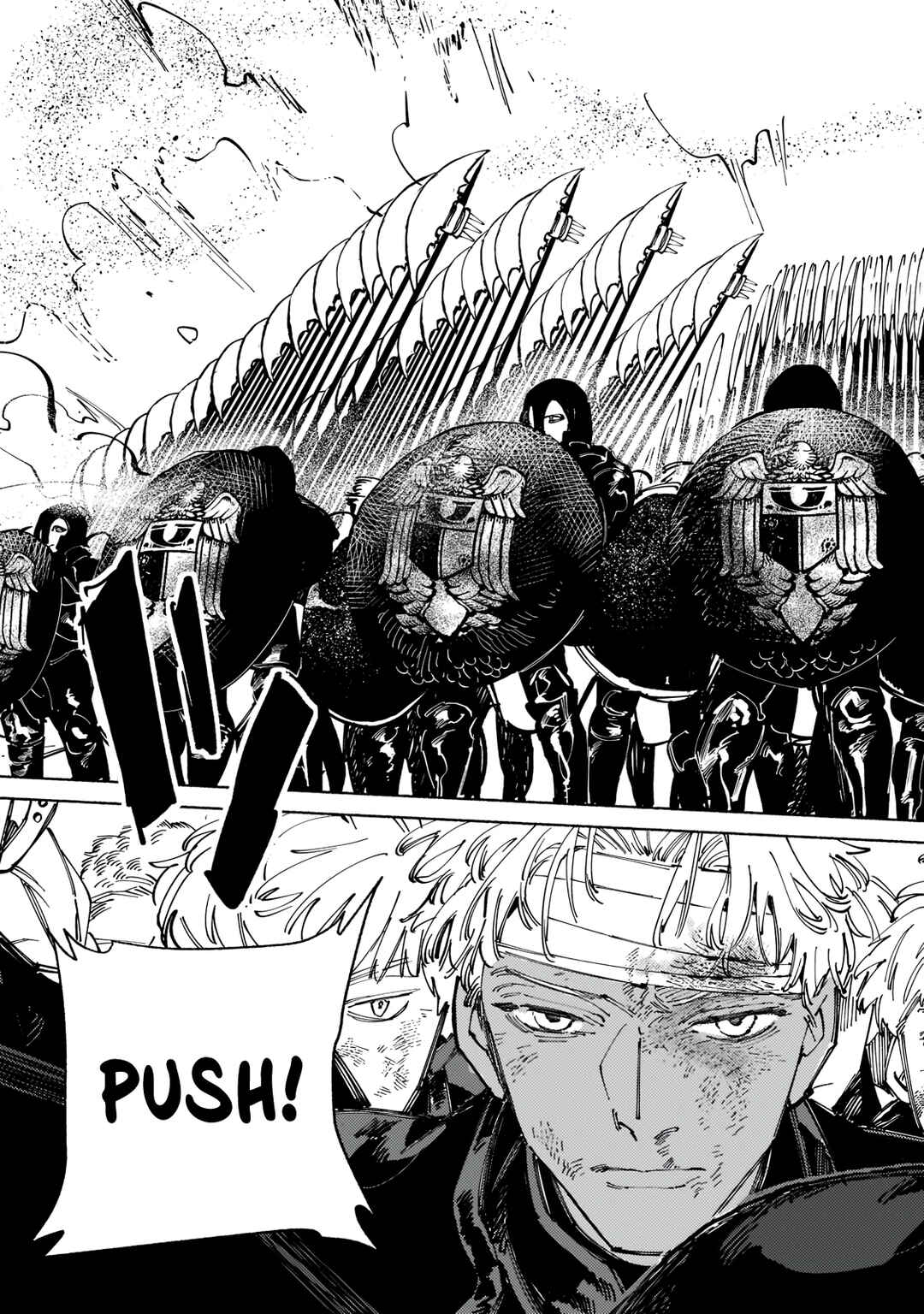 Page 14 Chapter 6 Maou to Yuusha no Tatakai no Ura de