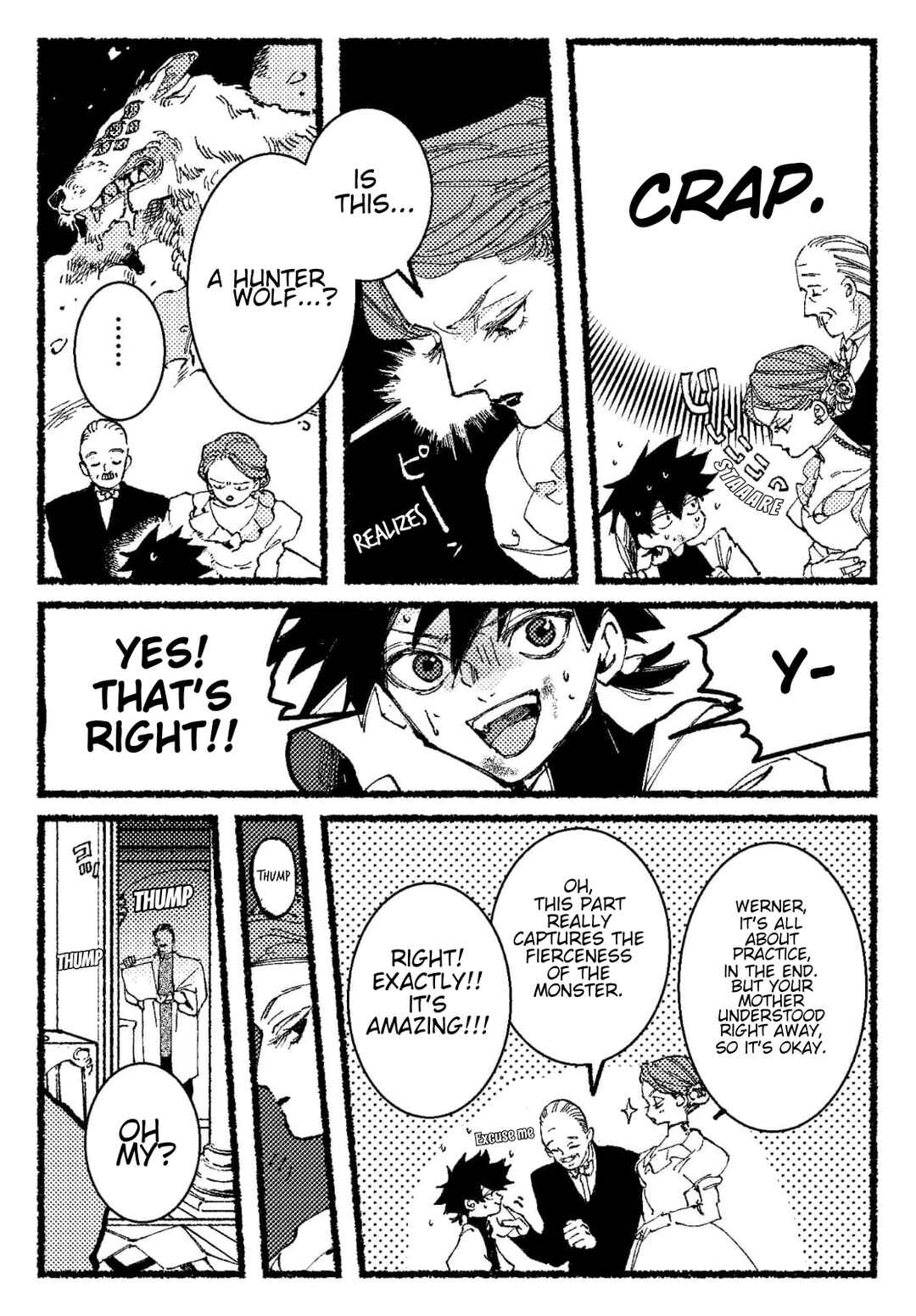 Page 3 Chapter 12.5 Maou to Yuusha no Tatakai no Ura de