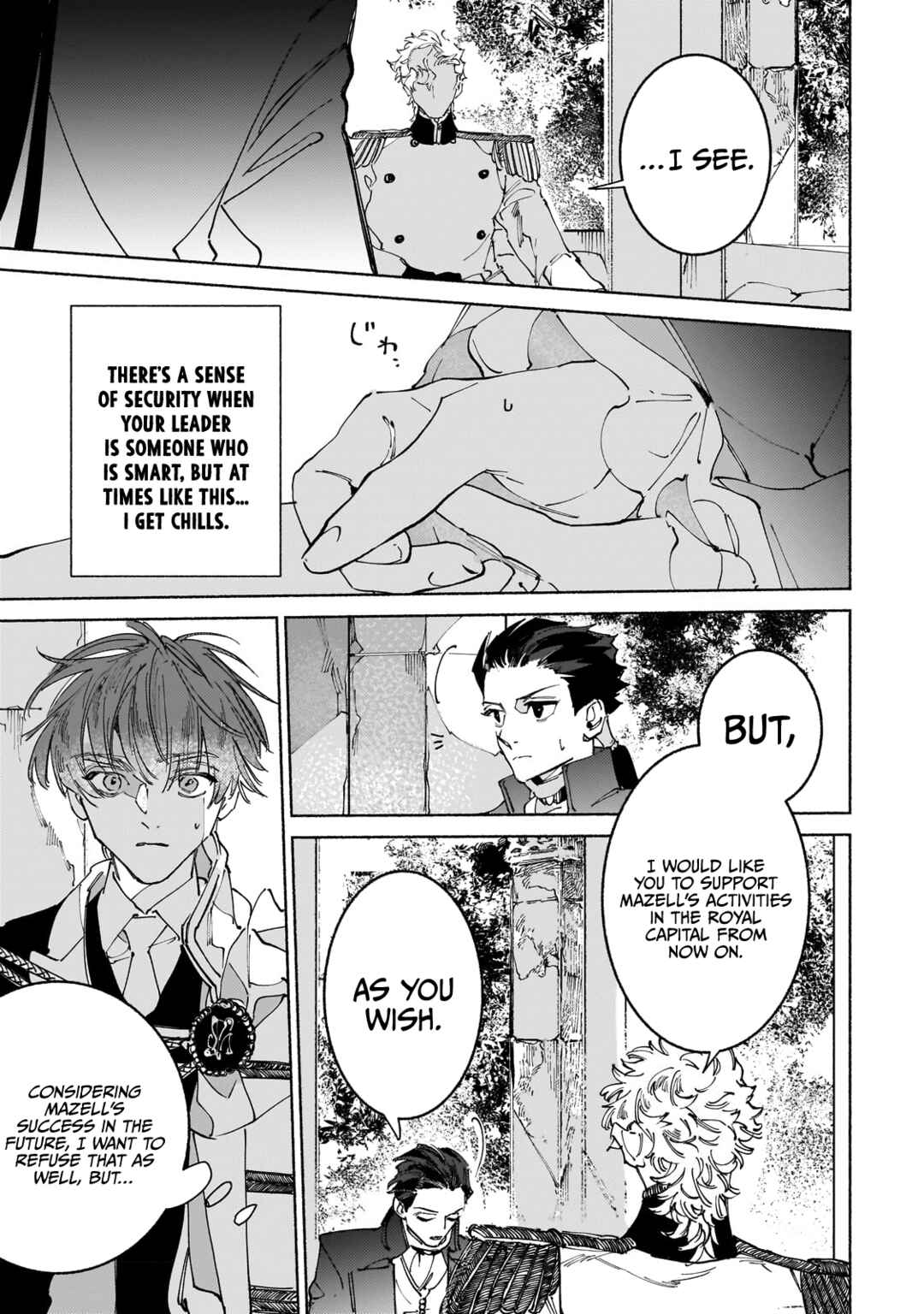 Page 8 Chapter 10.2 Maou to Yuusha no Tatakai no Ura de