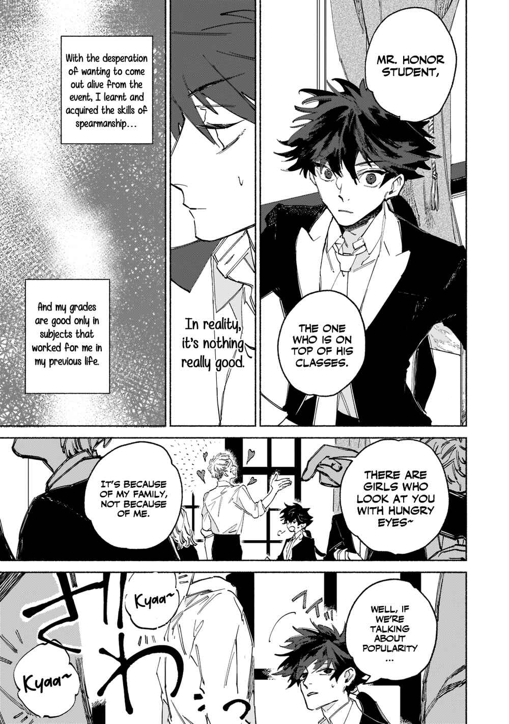 Page 3 Chapter 1.2 Maou to Yuusha no Tatakai no Ura de