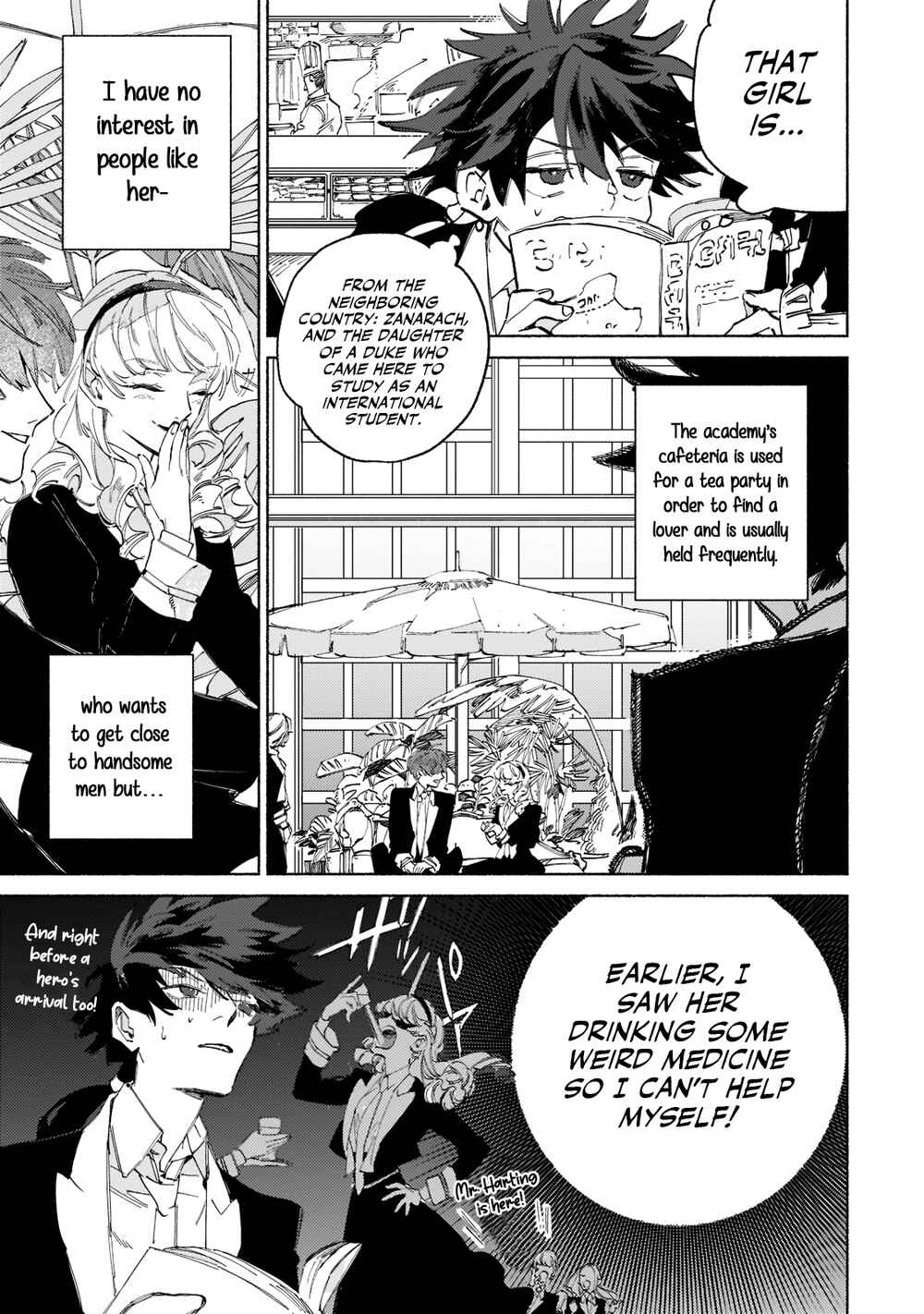 Page 7 Chapter 1.2 Maou to Yuusha no Tatakai no Ura de