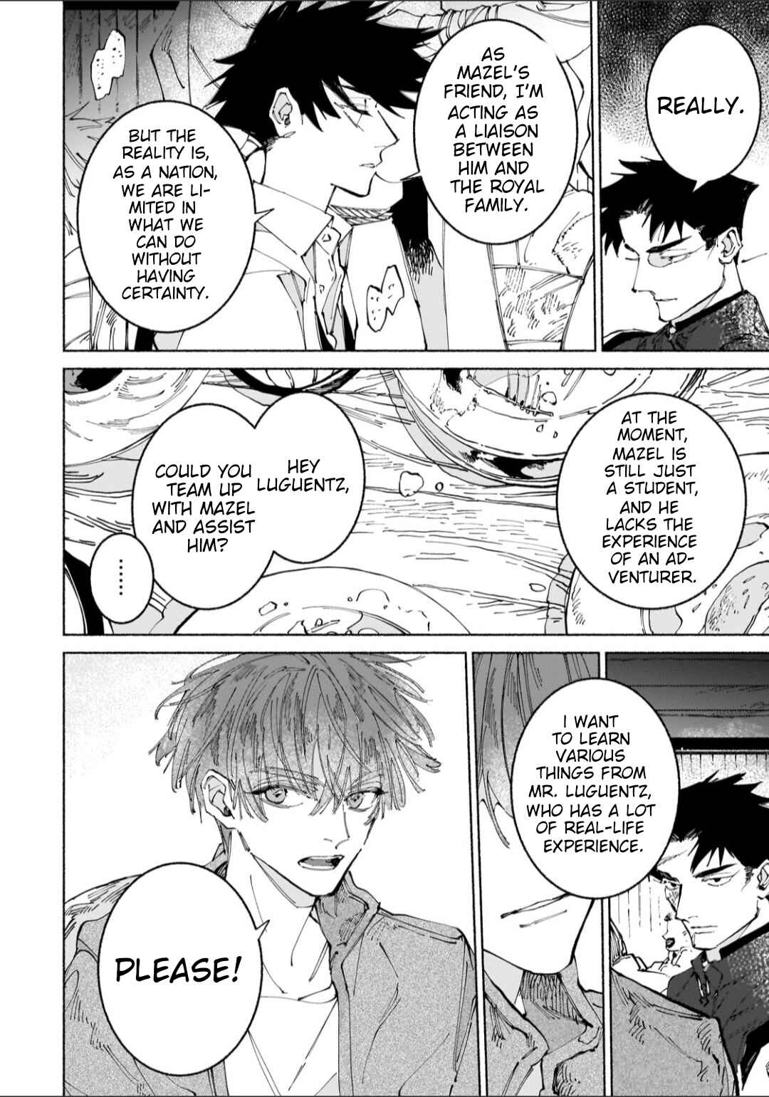 Page 3 Chapter 12.2 Maou to Yuusha no Tatakai no Ura de