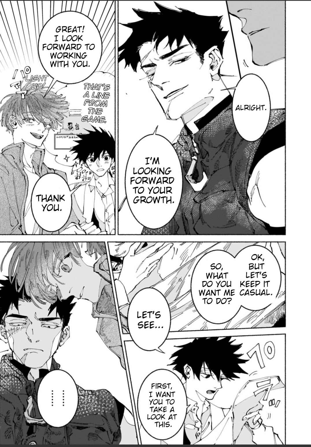 Page 4 Chapter 12.2 Maou to Yuusha no Tatakai no Ura de