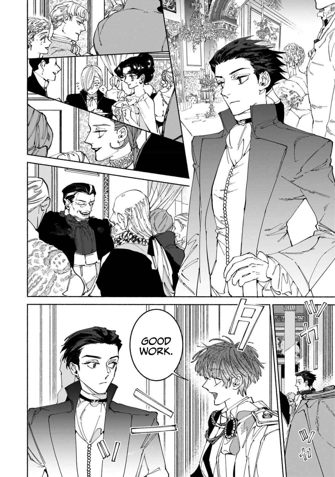 Page 11 Chapter 9.1 Maou to Yuusha no Tatakai no Ura de