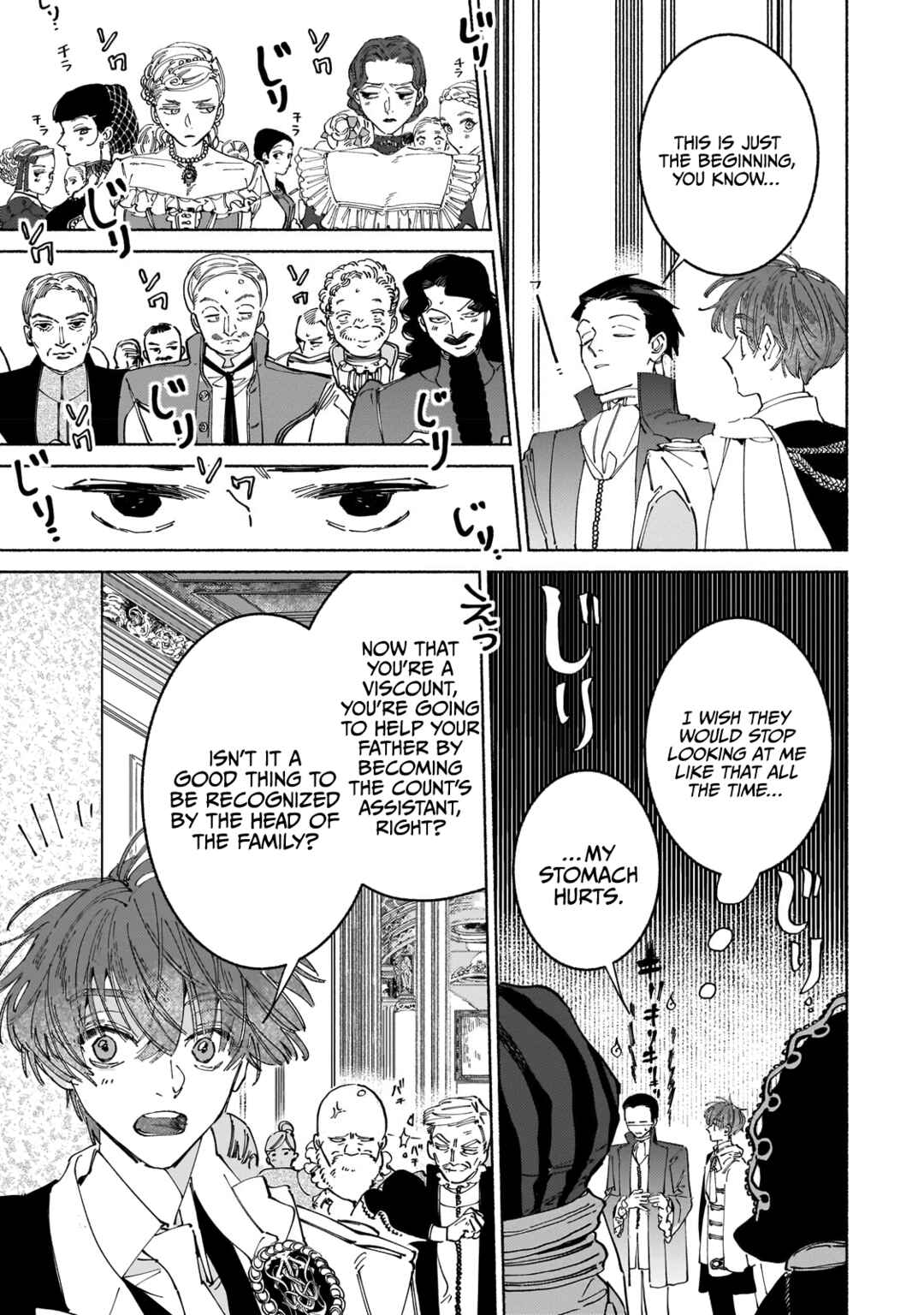 Page 12 Chapter 9.1 Maou to Yuusha no Tatakai no Ura de