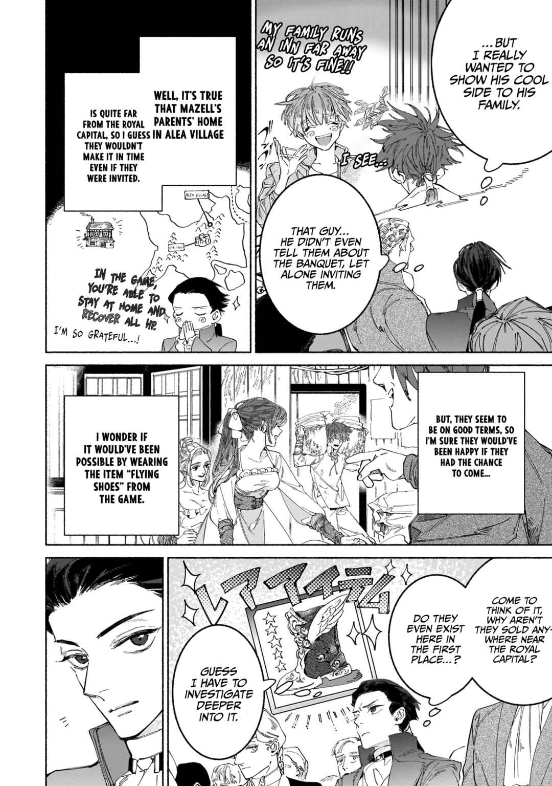 Page 9 Chapter 9.1 Maou to Yuusha no Tatakai no Ura de