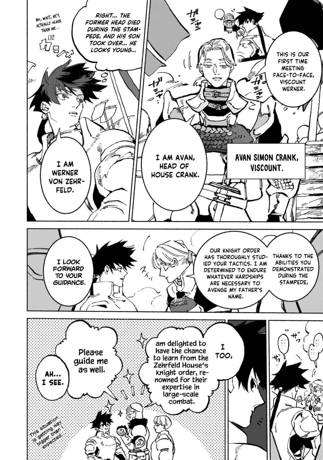 Page 3 Chapter 17.2 Maou to Yuusha no Tatakai no Ura de