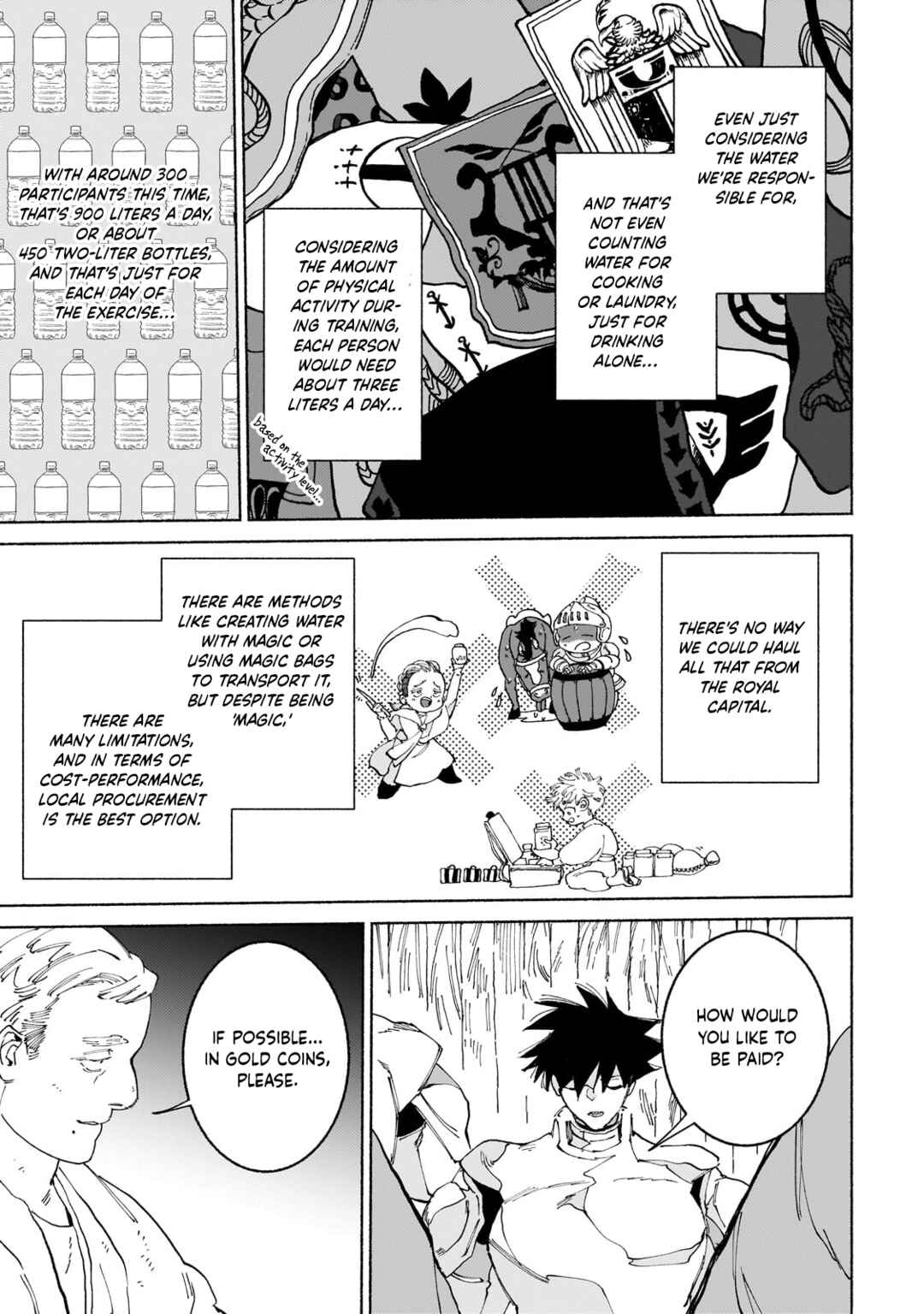 Page 11 Chapter 18.2 Maou to Yuusha no Tatakai no Ura de