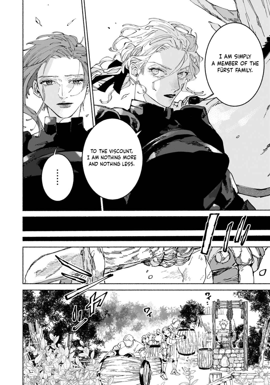 Page 8 Chapter 18.2 Maou to Yuusha no Tatakai no Ura de