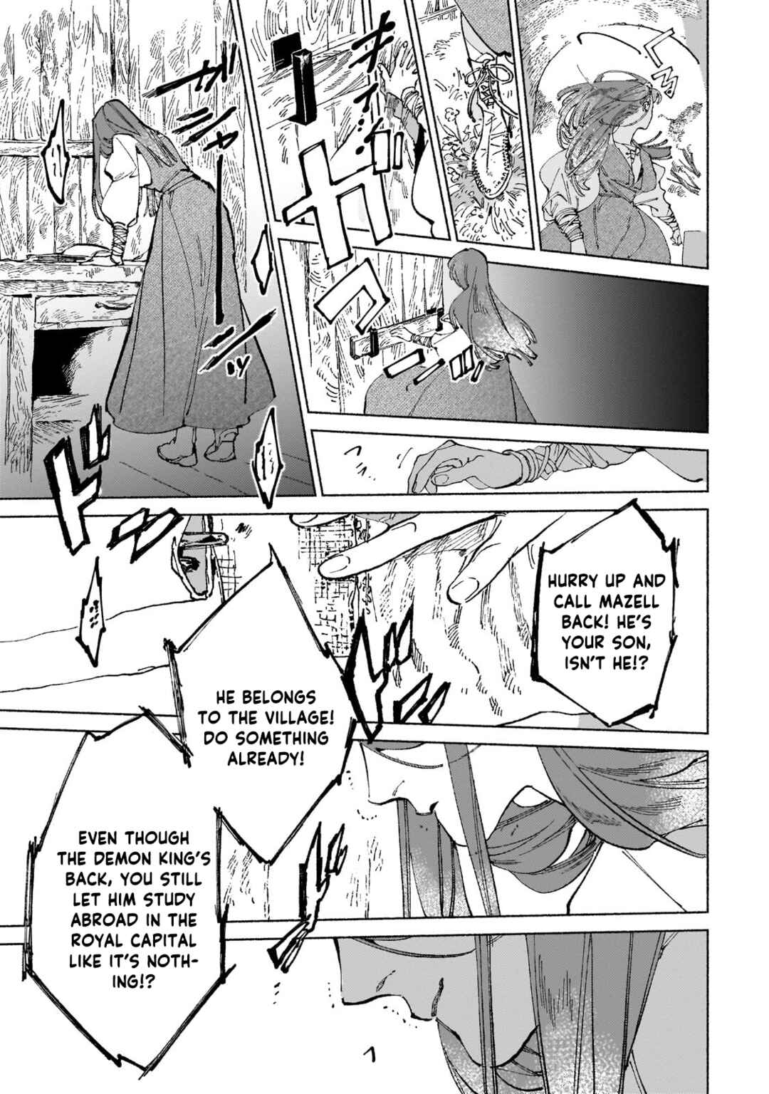 Page 11 Chapter 17.3 Maou to Yuusha no Tatakai no Ura de