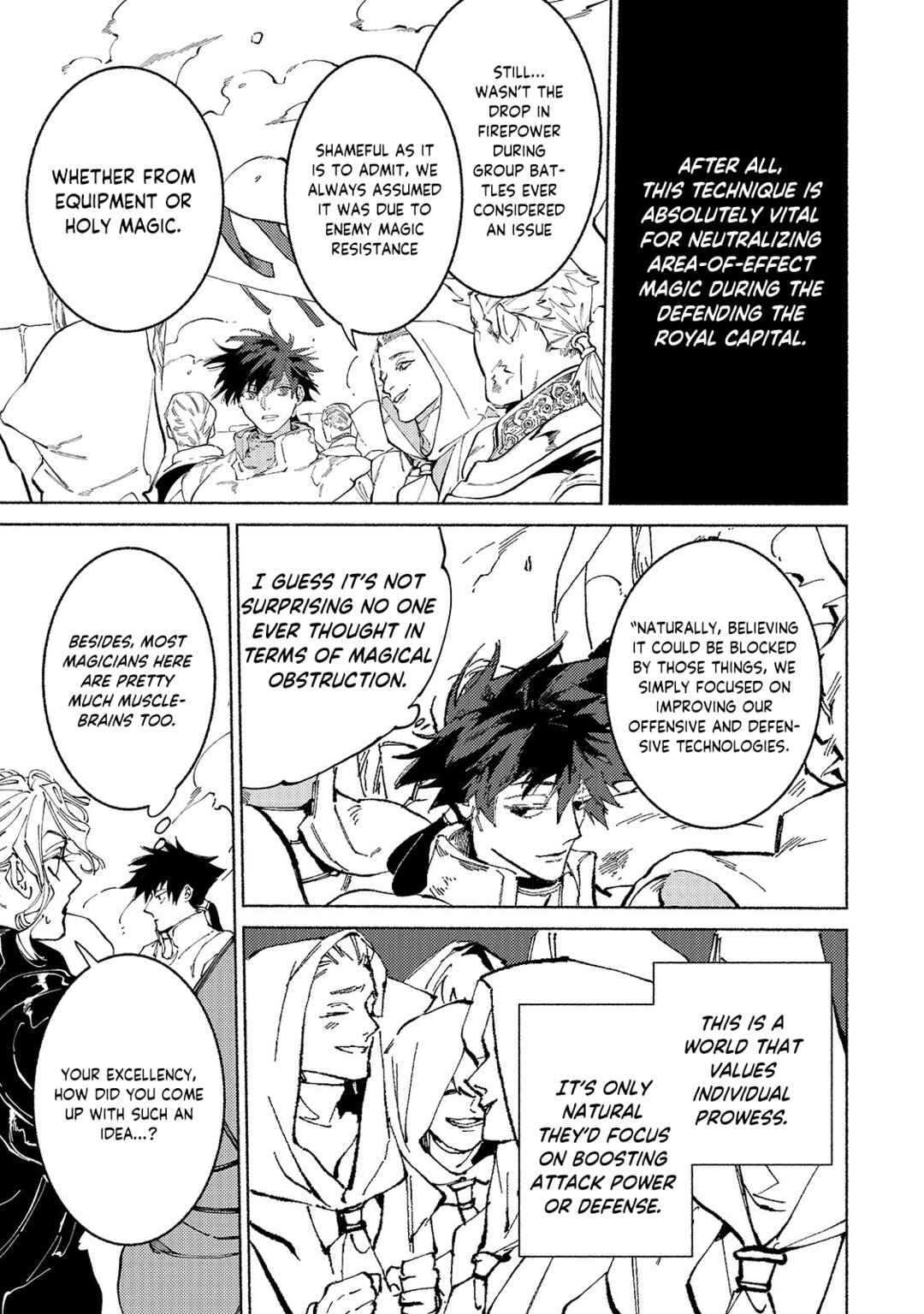 Page 5 Chapter 17.3 Maou to Yuusha no Tatakai no Ura de