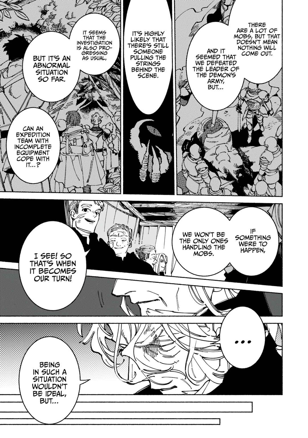 Page 16 Chapter 5 Maou to Yuusha no Tatakai no Ura de