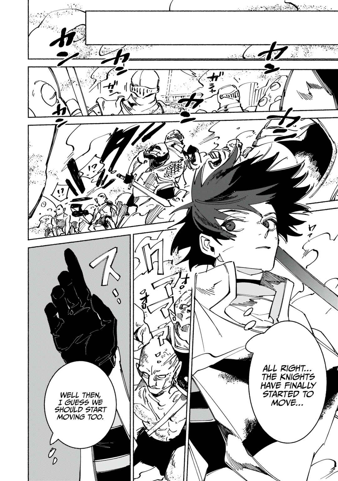 Page 17 Chapter 5 Maou to Yuusha no Tatakai no Ura de