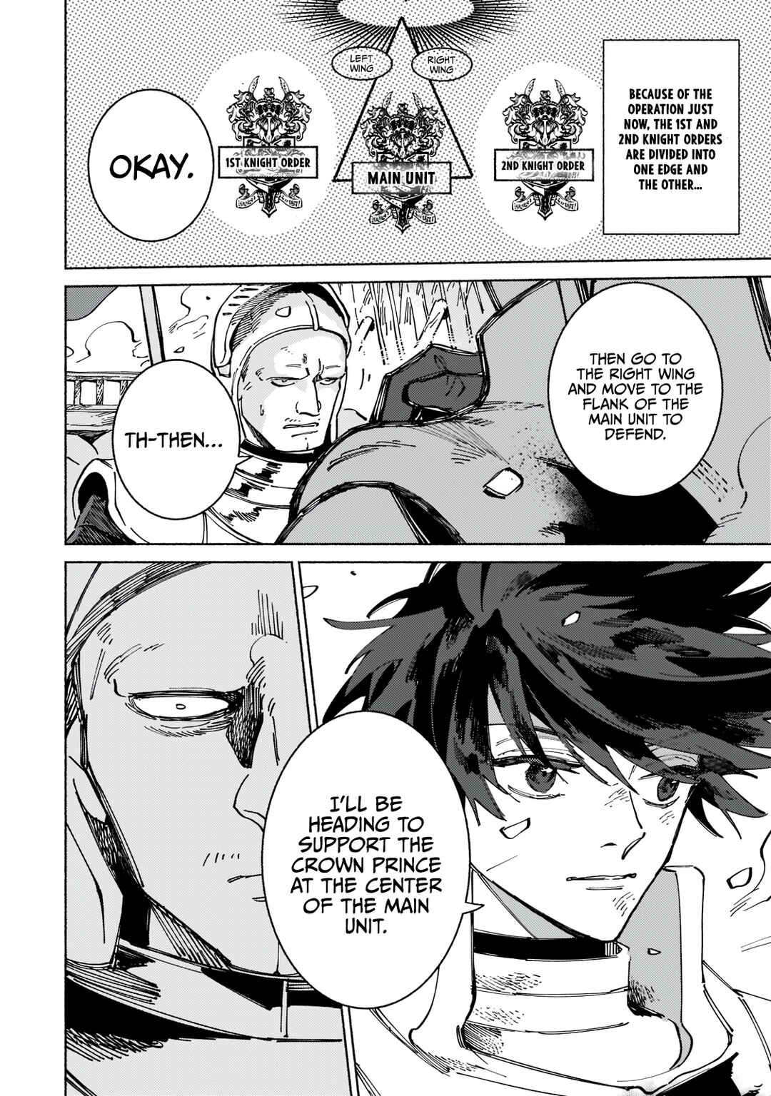 Page 23 Chapter 5 Maou to Yuusha no Tatakai no Ura de