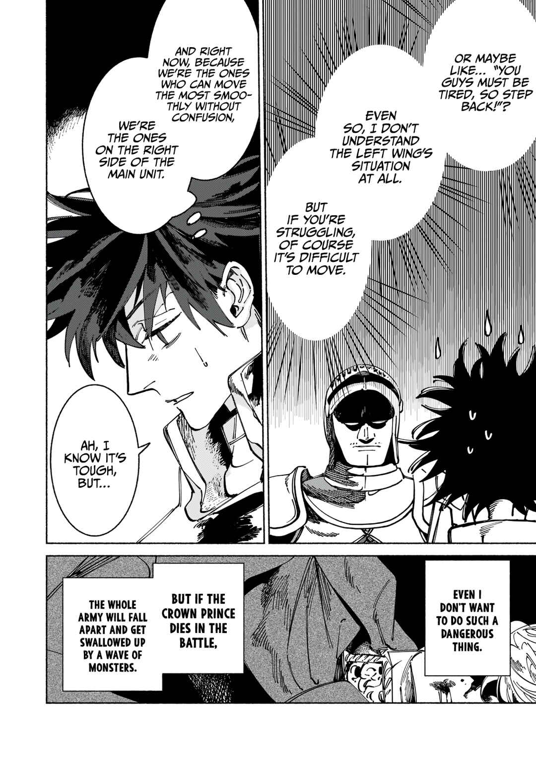 Page 25 Chapter 5 Maou to Yuusha no Tatakai no Ura de