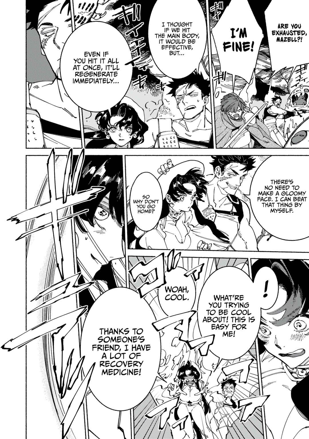 Page 33 Chapter 5 Maou to Yuusha no Tatakai no Ura de