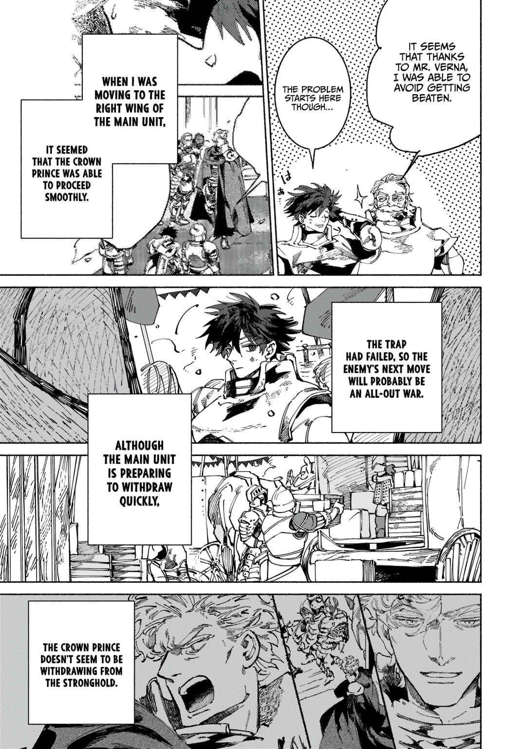 Page 4 Chapter 5 Maou to Yuusha no Tatakai no Ura de
