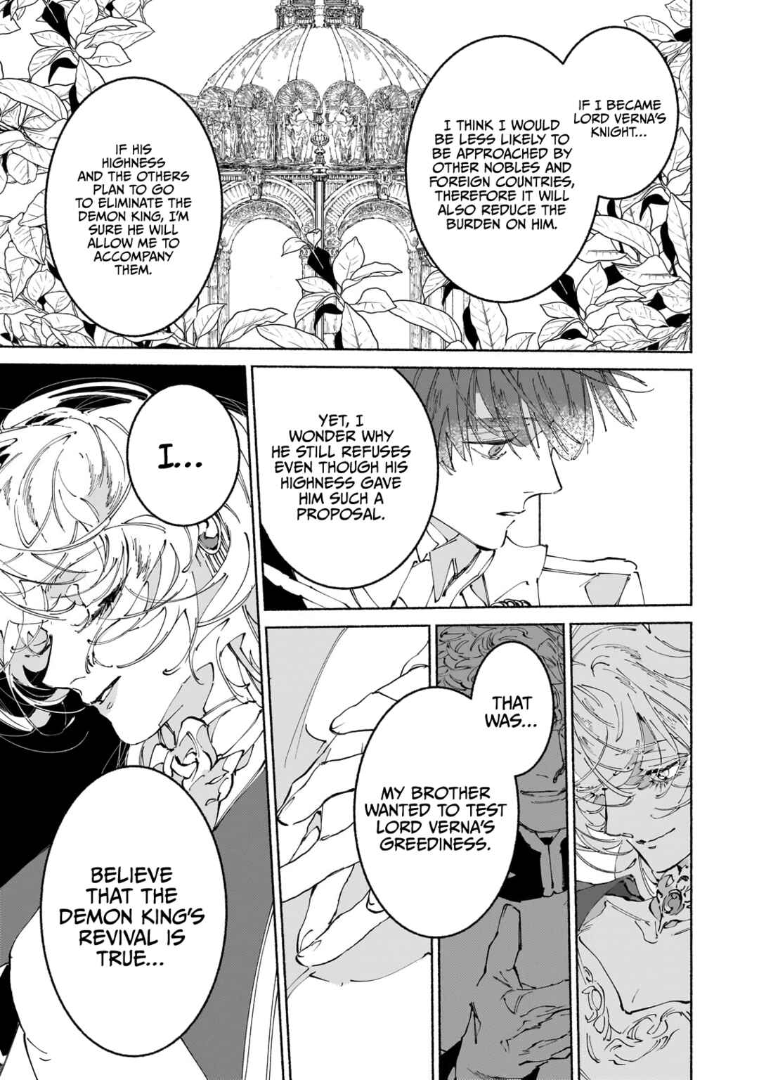 Page 12 Chapter 10.3 Maou to Yuusha no Tatakai no Ura de