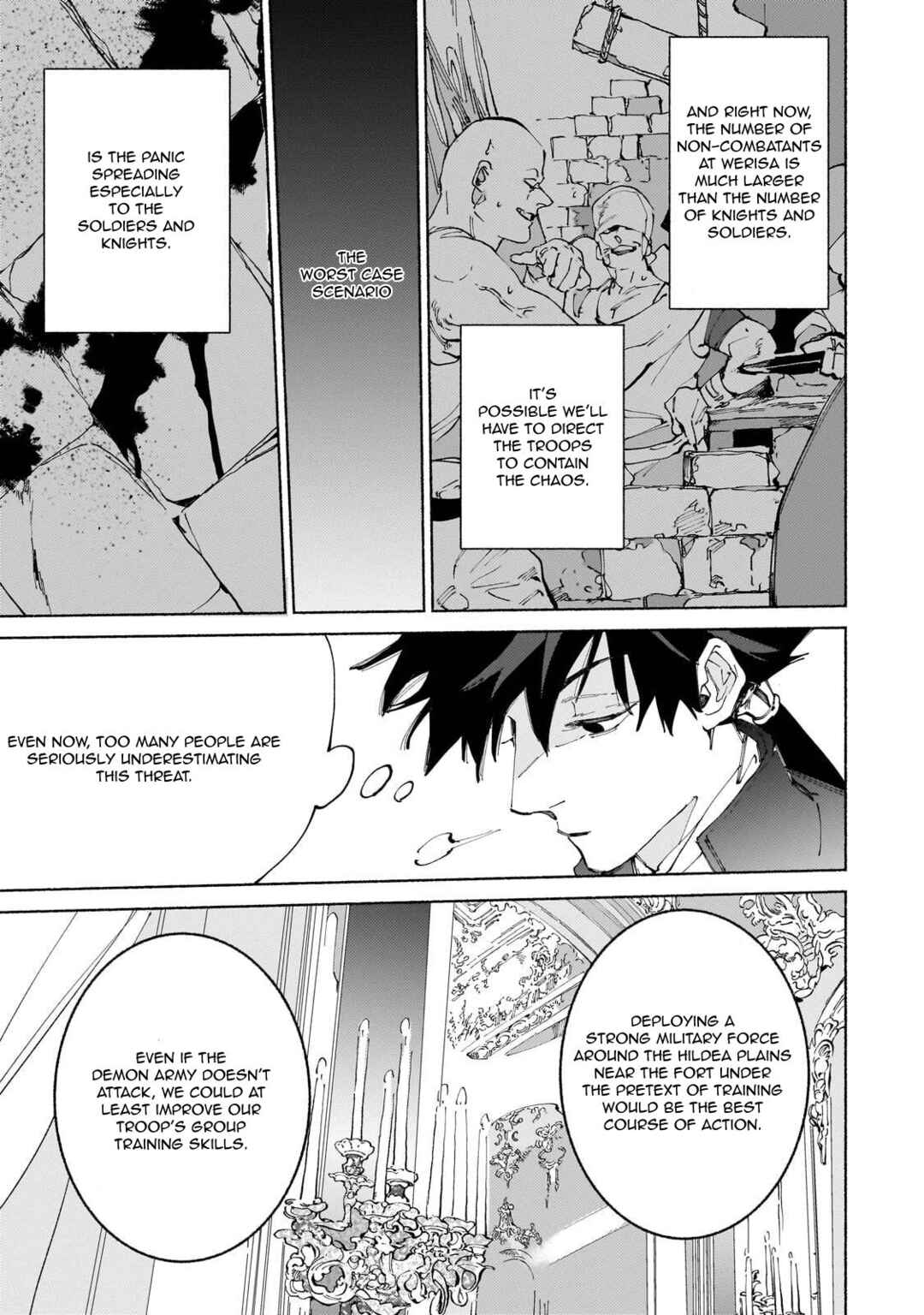 Page 18 Chapter 16 Maou to Yuusha no Tatakai no Ura de