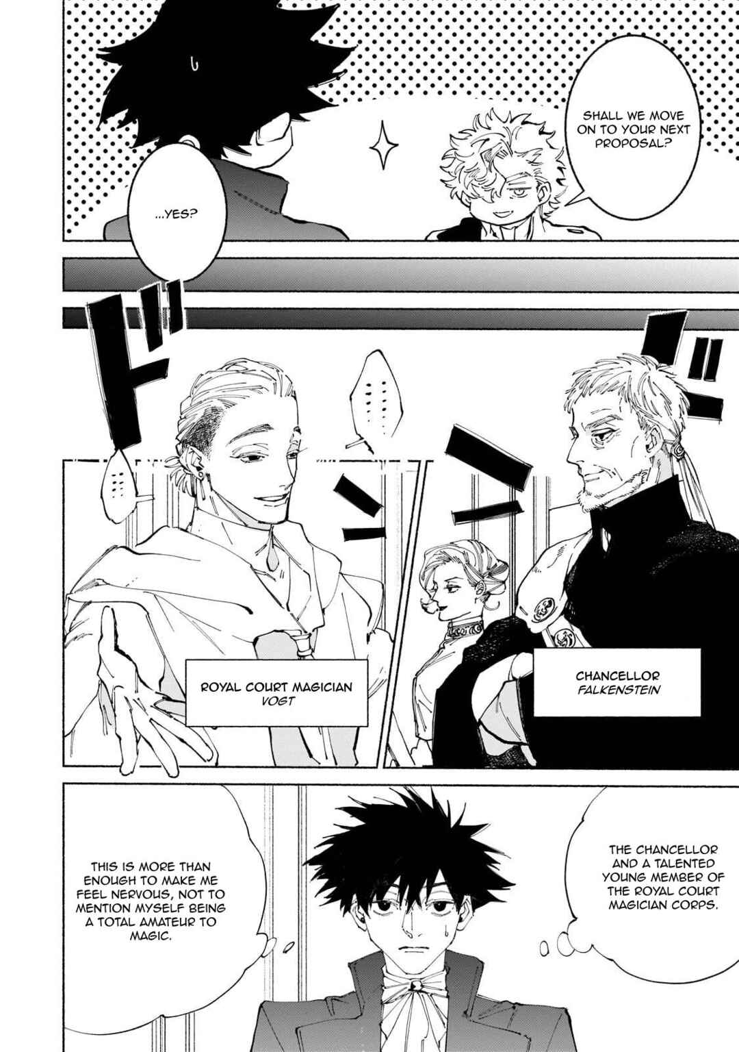 Page 25 Chapter 16 Maou to Yuusha no Tatakai no Ura de