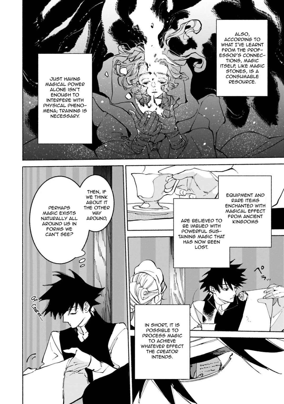 Page 7 Chapter 16 Maou to Yuusha no Tatakai no Ura de