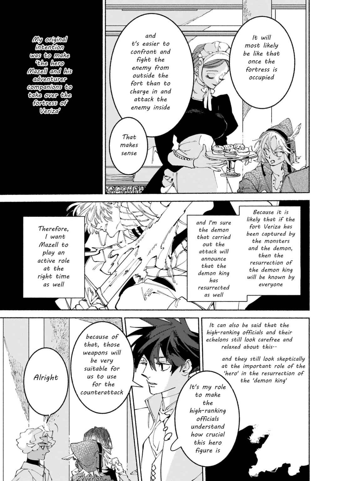 Page 21 Chapter 14 Maou to Yuusha no Tatakai no Ura de