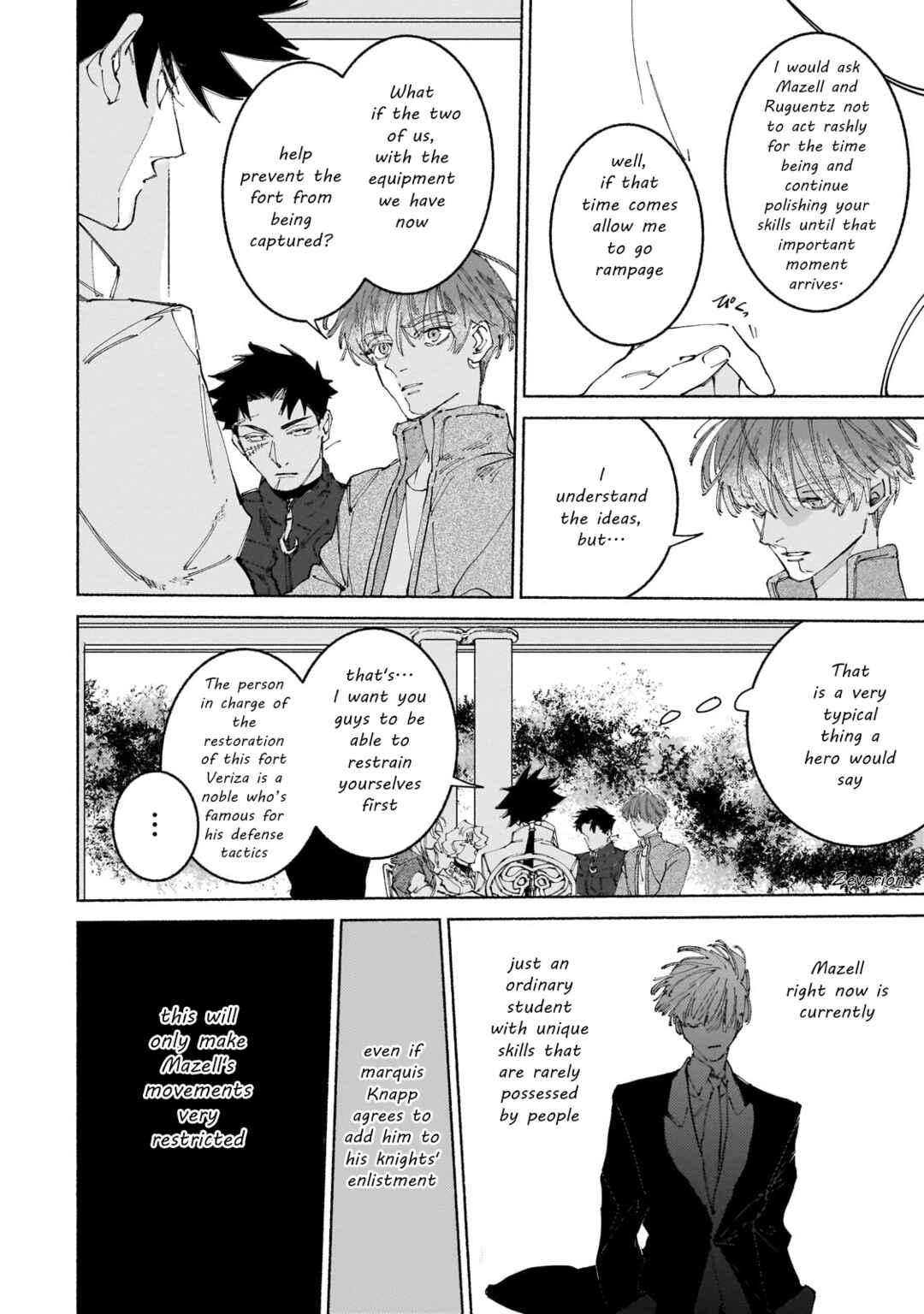 Page 22 Chapter 14 Maou to Yuusha no Tatakai no Ura de