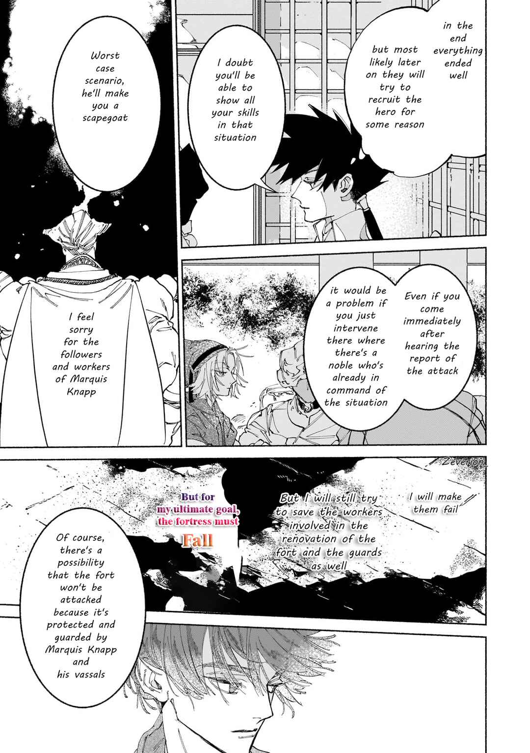 Page 23 Chapter 14 Maou to Yuusha no Tatakai no Ura de