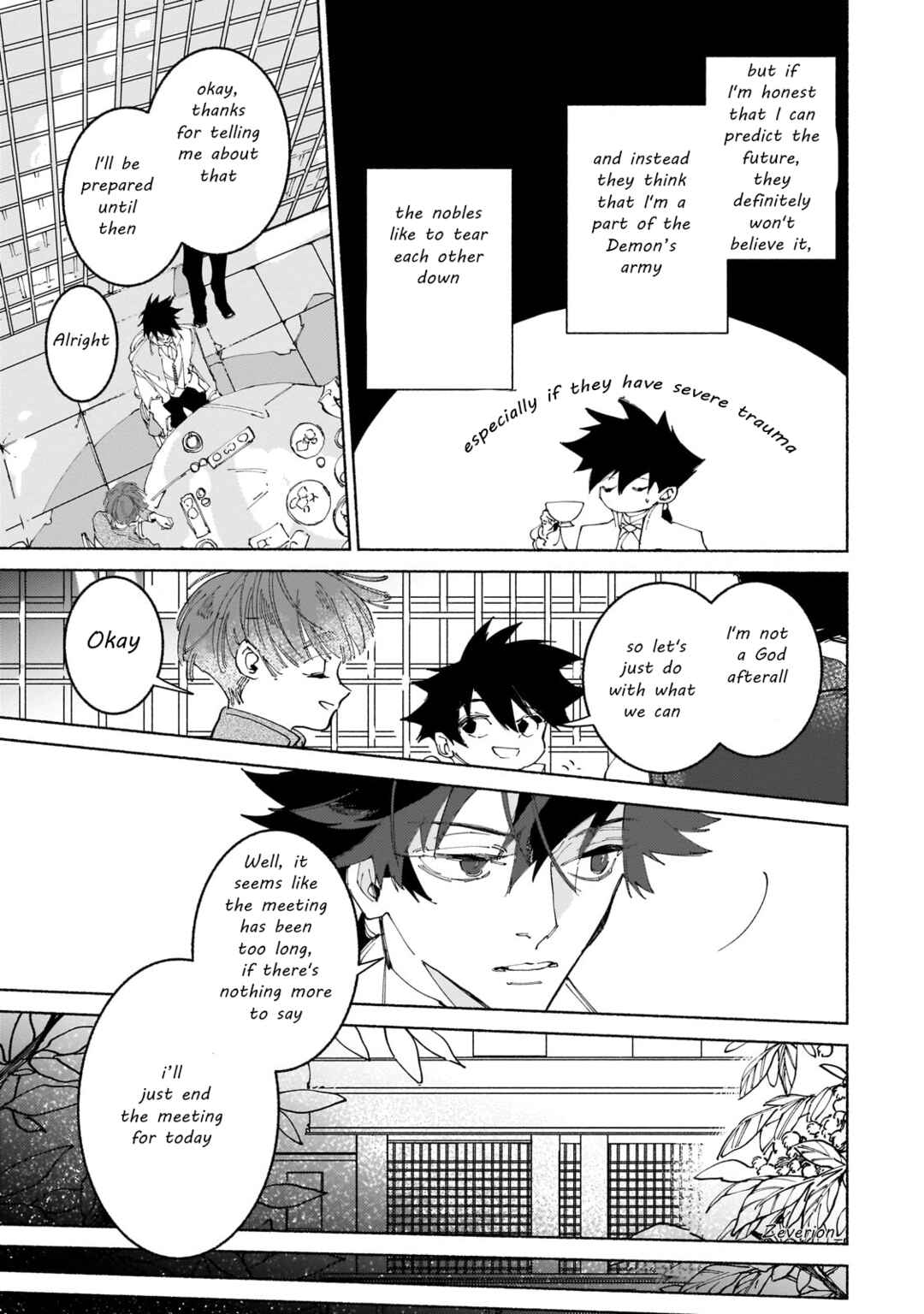 Page 25 Chapter 14 Maou to Yuusha no Tatakai no Ura de
