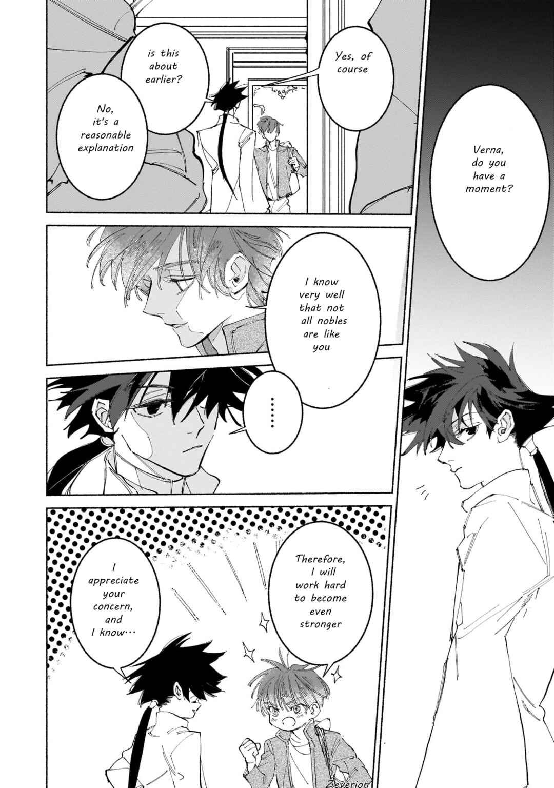 Page 26 Chapter 14 Maou to Yuusha no Tatakai no Ura de