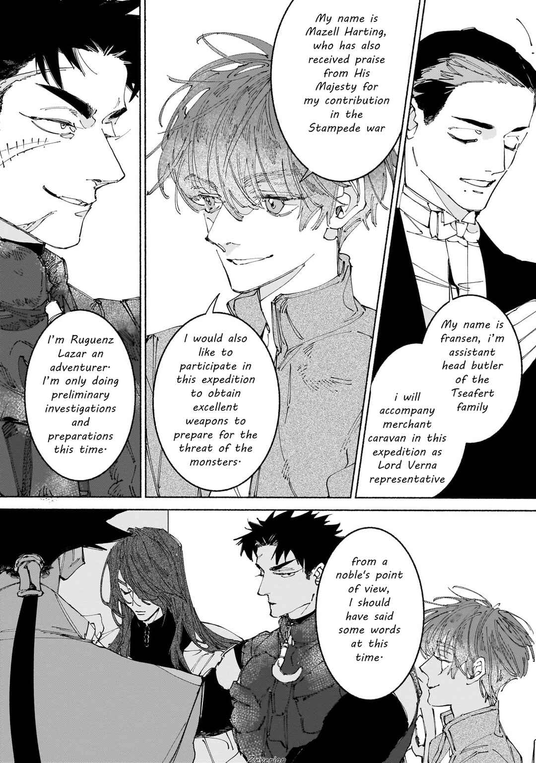 Page 8 Chapter 14 Maou to Yuusha no Tatakai no Ura de