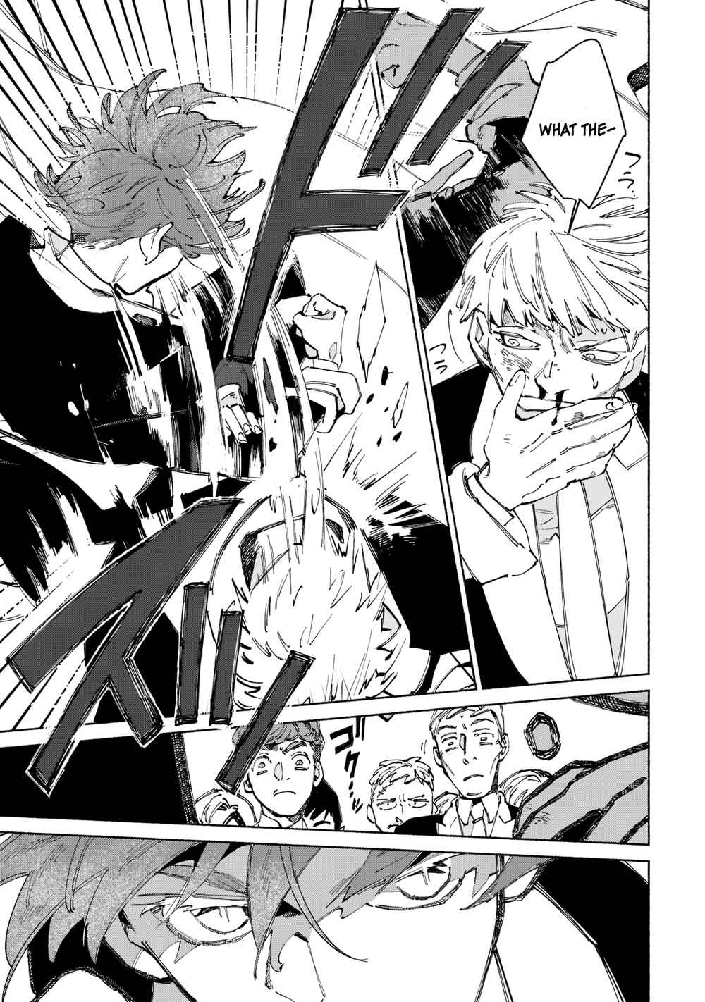 Page 14 Chapter 1.3 Maou to Yuusha no Tatakai no Ura de