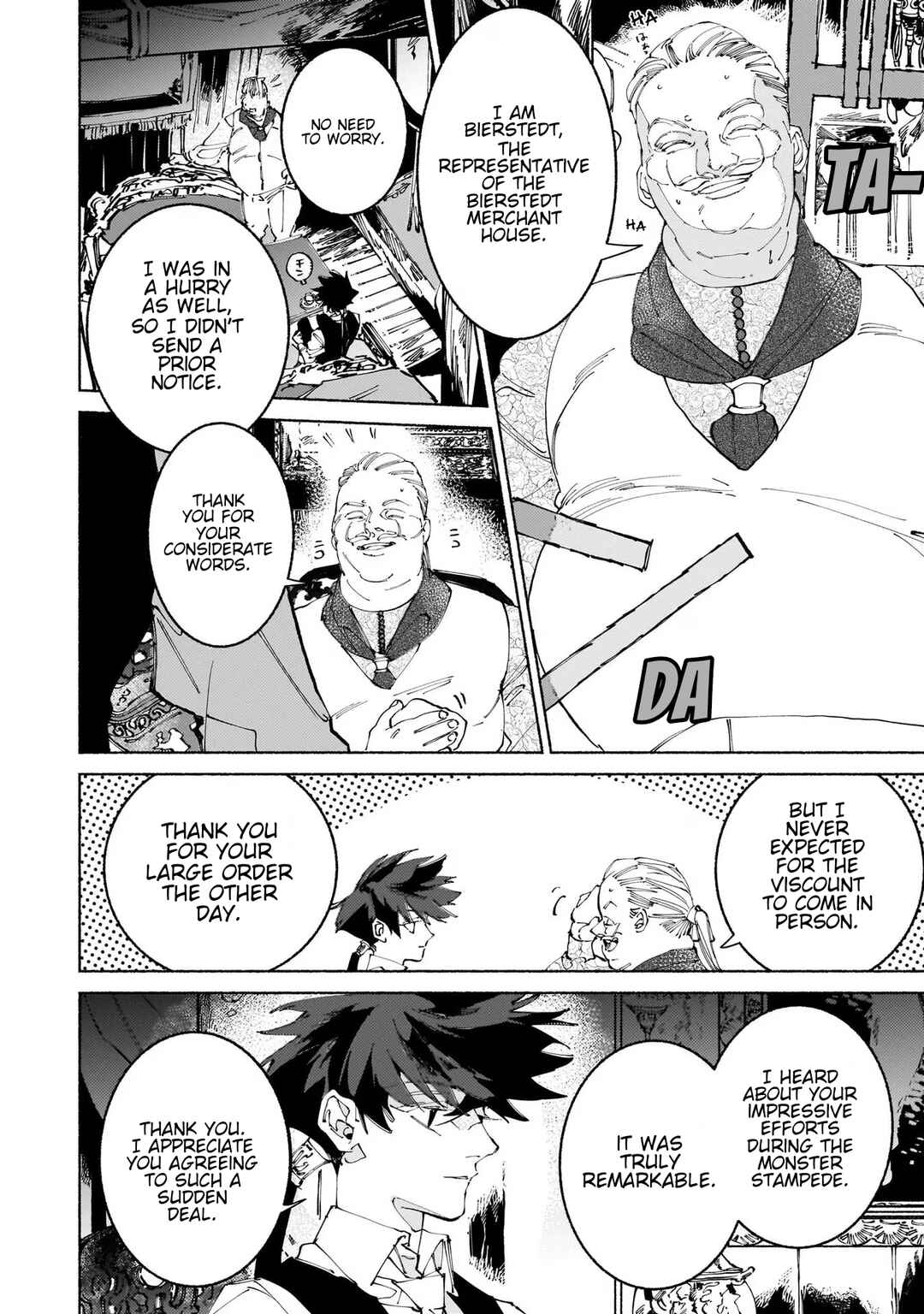 Page 11 Chapter 13.1 Maou to Yuusha no Tatakai no Ura de