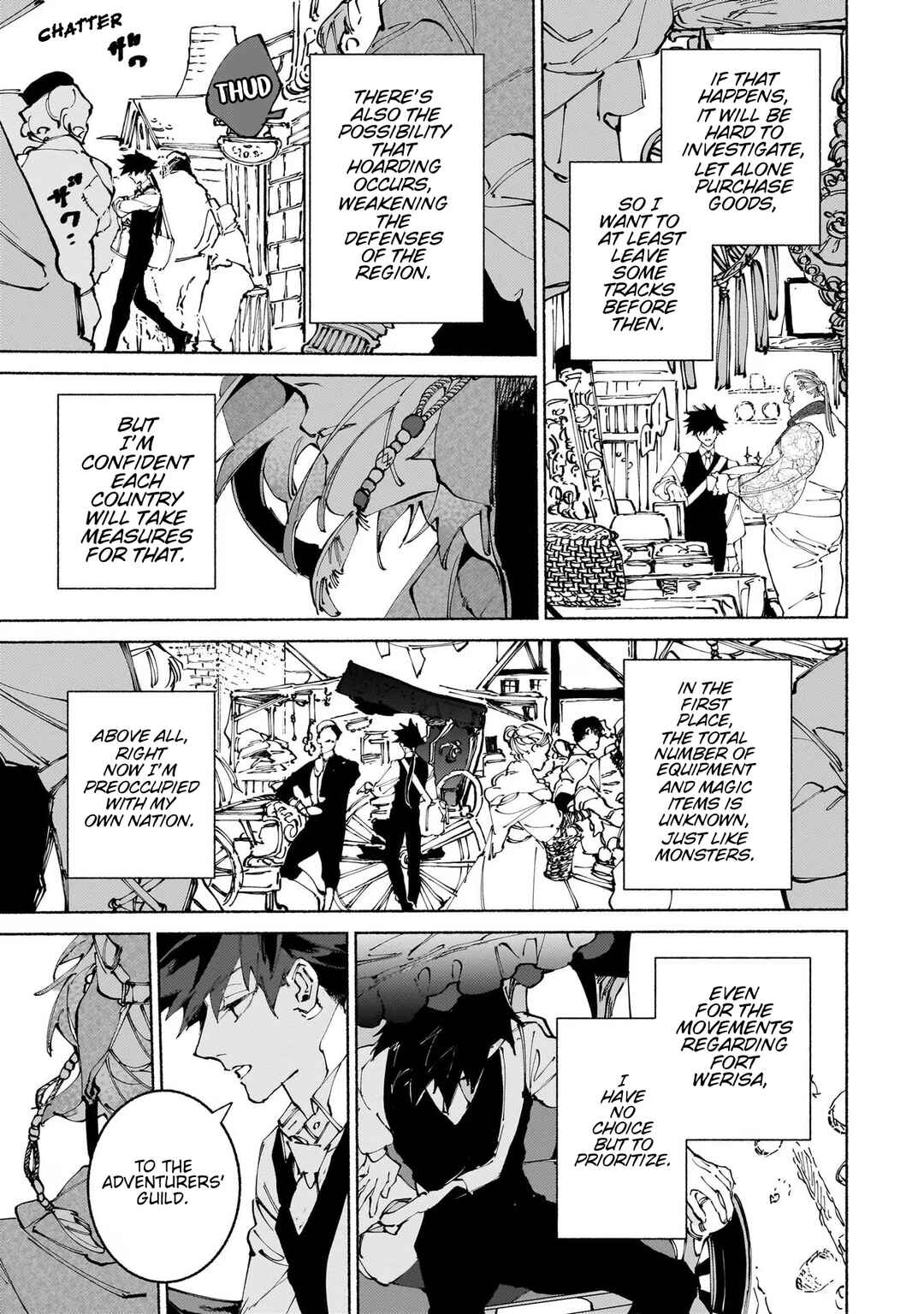 Page 18 Chapter 13.1 Maou to Yuusha no Tatakai no Ura de