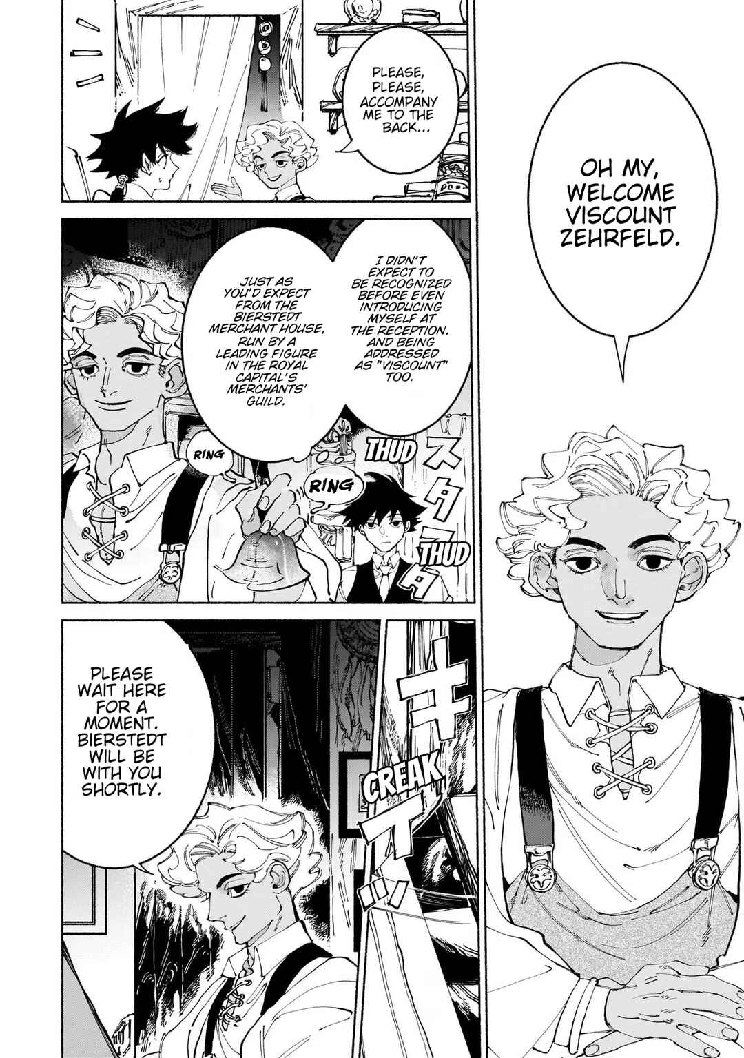 Page 9 Chapter 13.1 Maou to Yuusha no Tatakai no Ura de