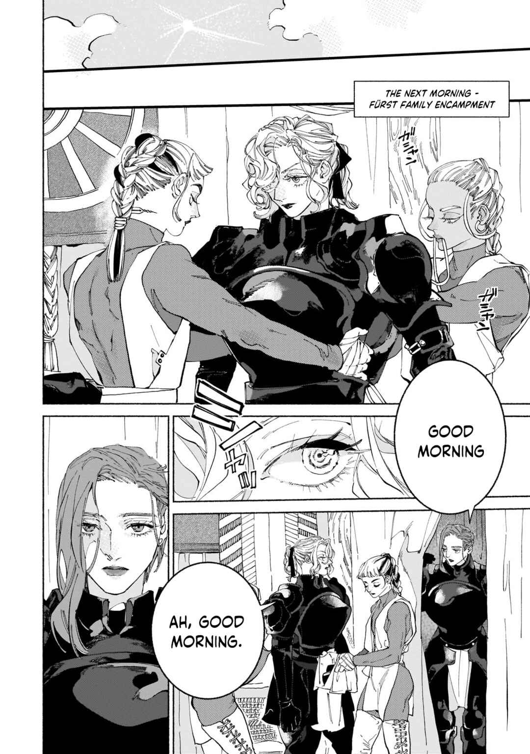 Page 11 Chapter 18.1 Maou to Yuusha no Tatakai no Ura de