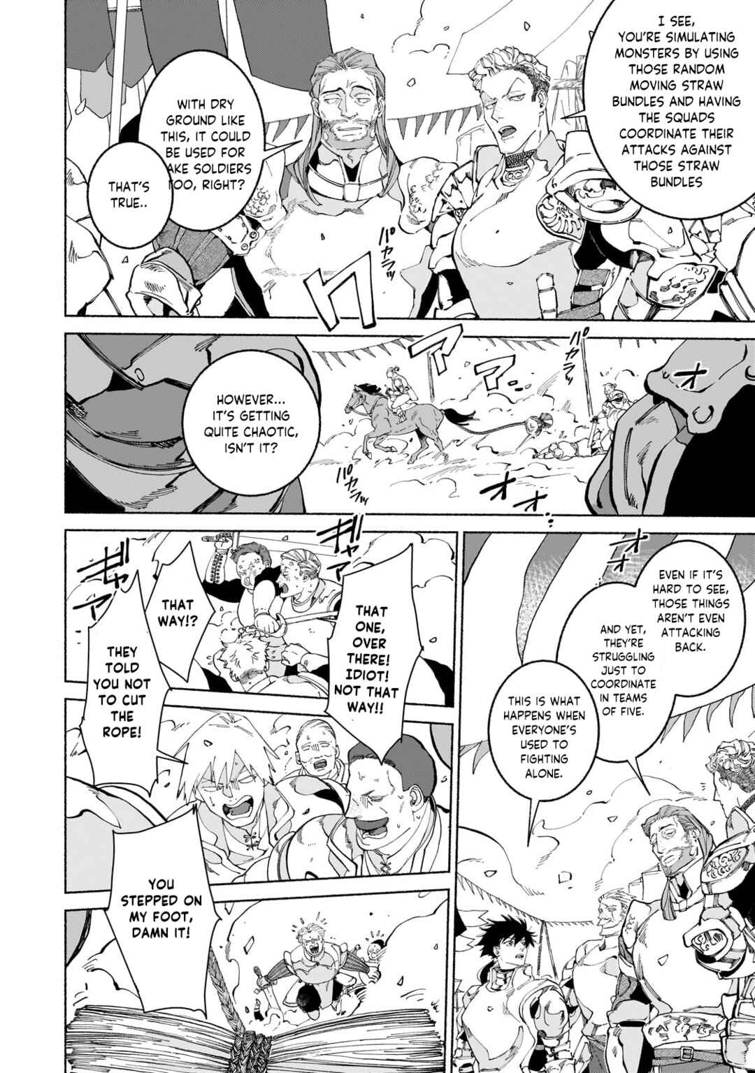 Page 3 Chapter 18.1 Maou to Yuusha no Tatakai no Ura de